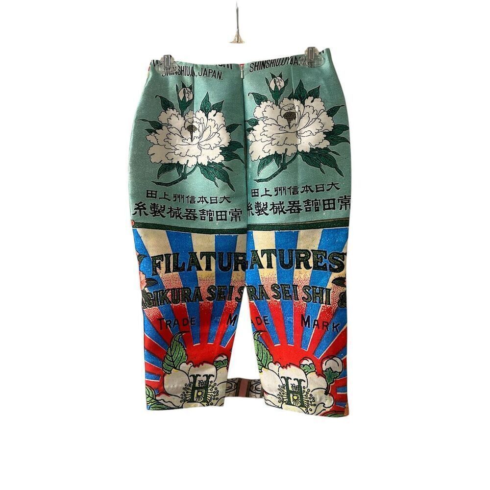 ASOS multi print pencil skirt sz 4 - Picture 2 of 3